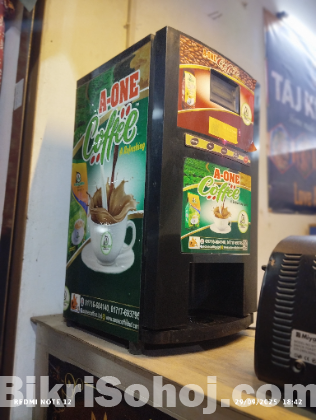 Coffee machine dispenser